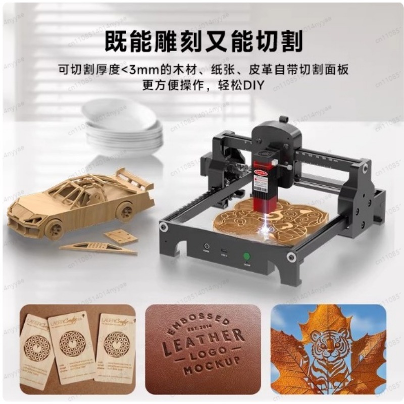 Machine de gravure laser S1 2. - Leatherwork Press avis et prix